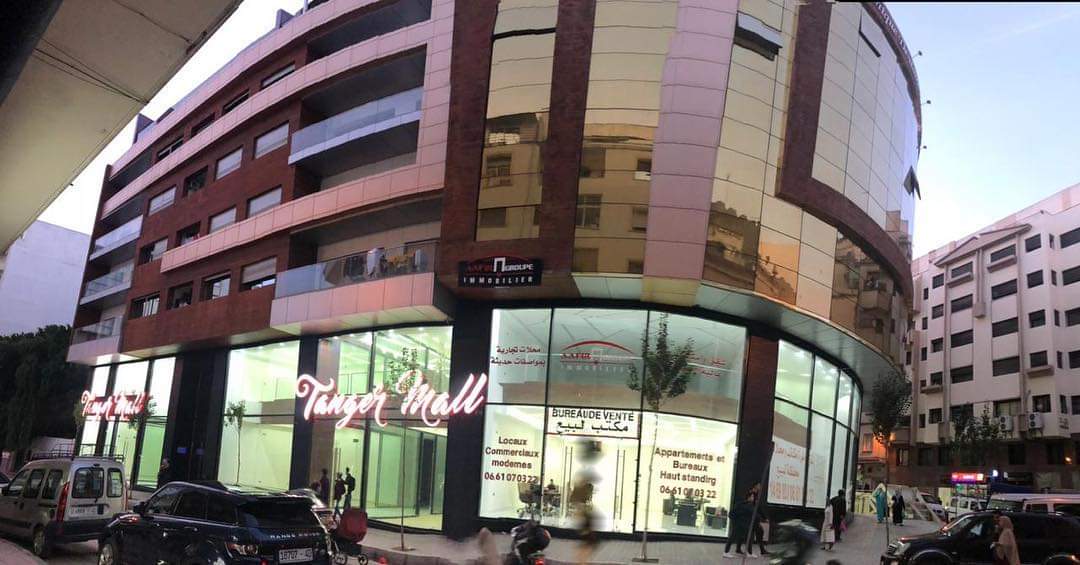Projet Rue Fès à Tanger